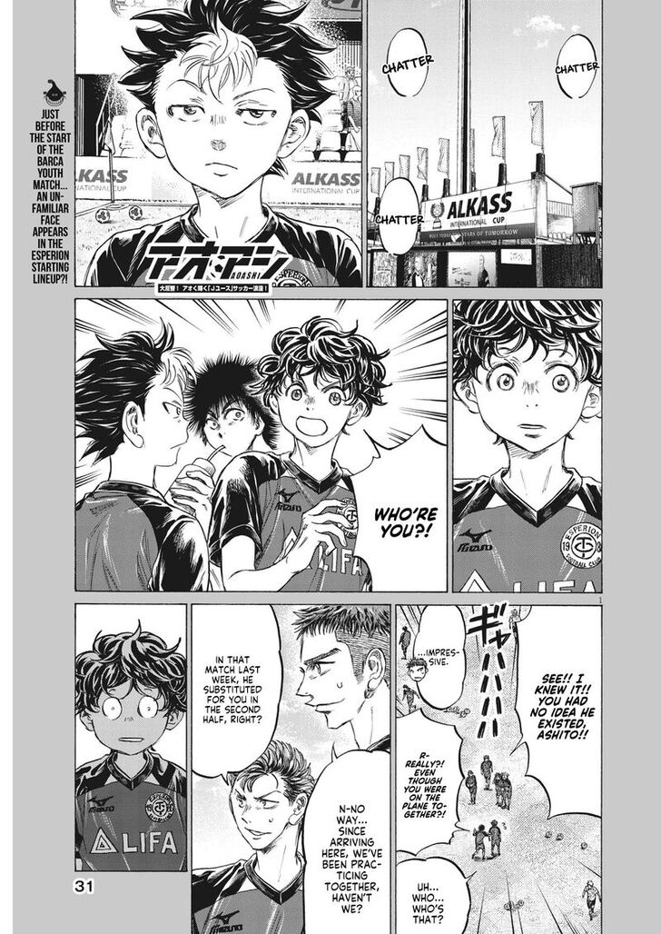 Ao Ashi, Chapter 347 image 01
